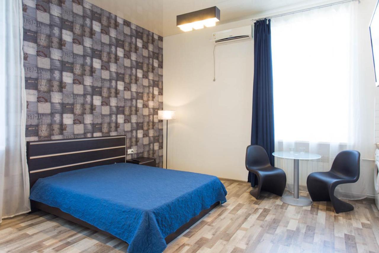 Studio Apartment In The Heart Of Kharkiv - Darvina Str. 17/2 Ngoại thất bức ảnh